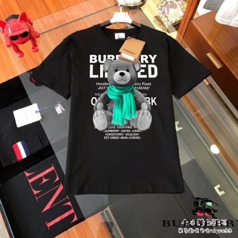 18743_BBR 리미티드 베어 반팔